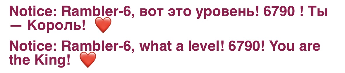 -Your-Michelle- MY KINGS image: 22