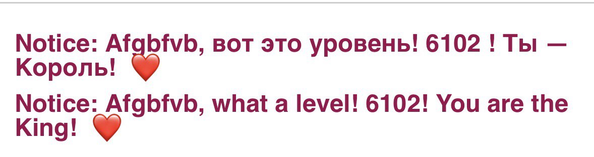 -Your-Michelle- MY KINGS image: 16