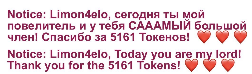 -Your-Michelle- MY KINGS image: 9