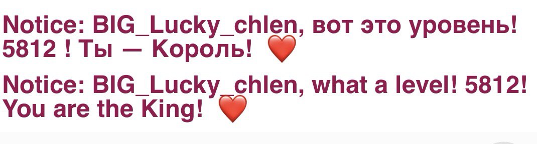 -Your-Michelle- MY KINGS image: 18