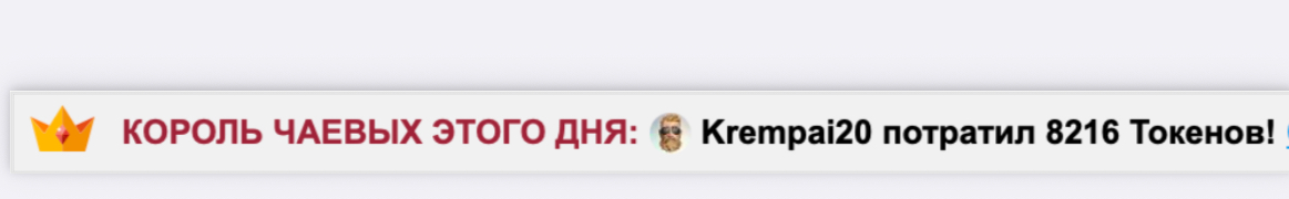 -Your-Michelle- MY KINGS image: 1