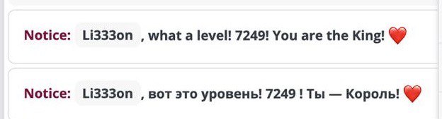 -Your-Michelle- MY KINGS image: 14