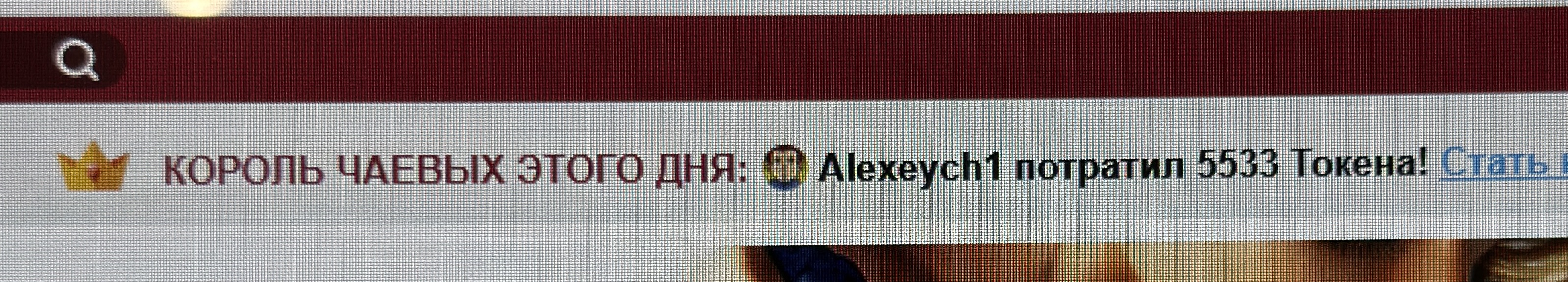 Milf_Zabava My Kings image: 1