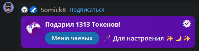 1durashka3 My Kings image: 27