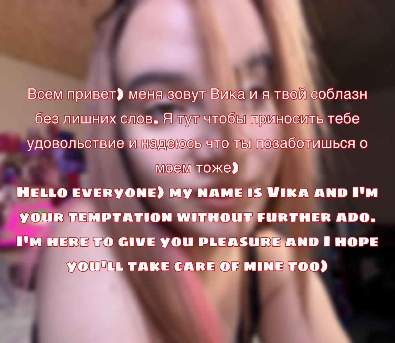 Min1Kara Приветствие) image: 1
