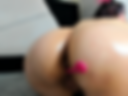 my butt