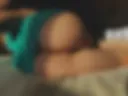Butt