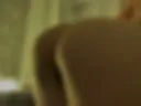 Butt