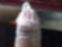 Condom