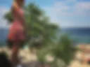 Некая
