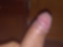 Hot