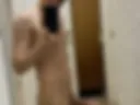 My dick. Check it out!