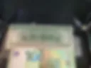 Intanb