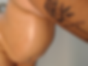OIL BODY
