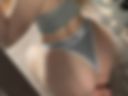 Butt