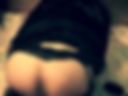 My Ass
