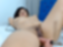 love your cock inside me