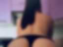 Nastya's ass