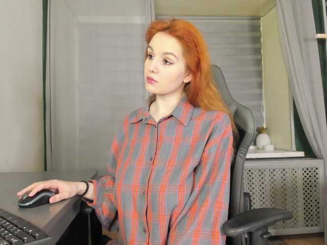 Aariella