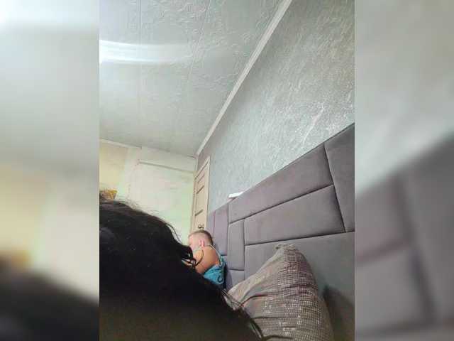 kissmabont
