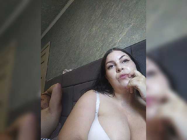 kissmabont
