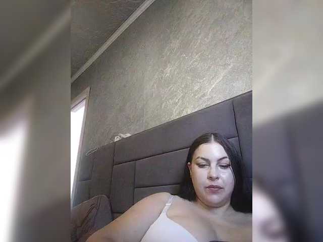 kissmabont