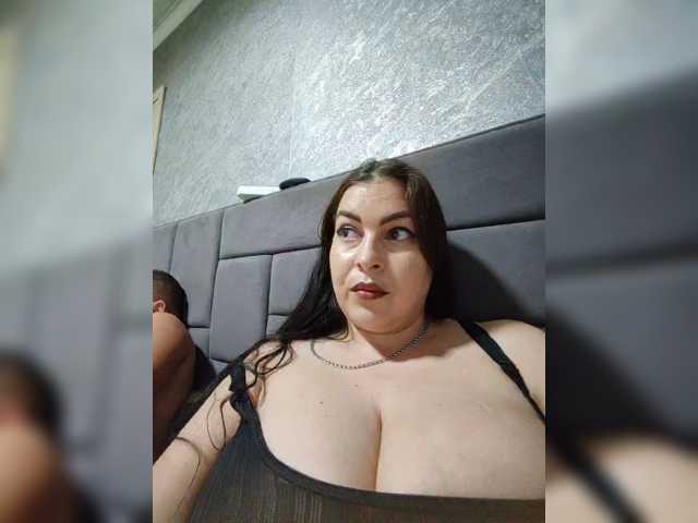 kissmabont