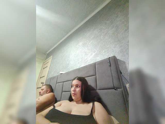 kissmabont