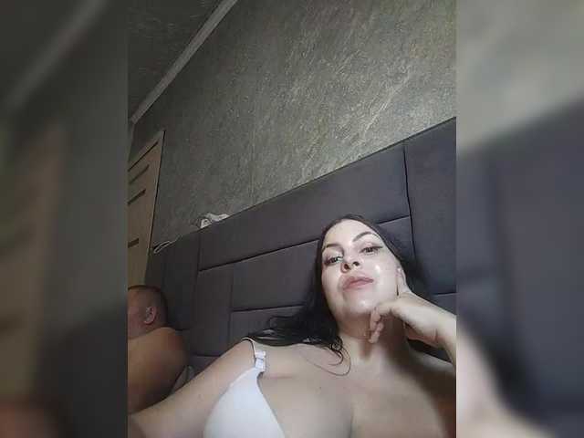 kissmabont