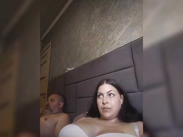 kissmabont
