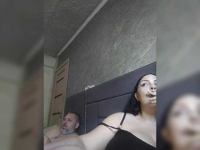 kissmabont
