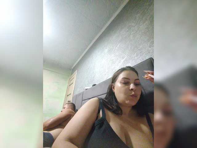 kissmabont