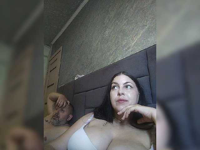 kissmabont