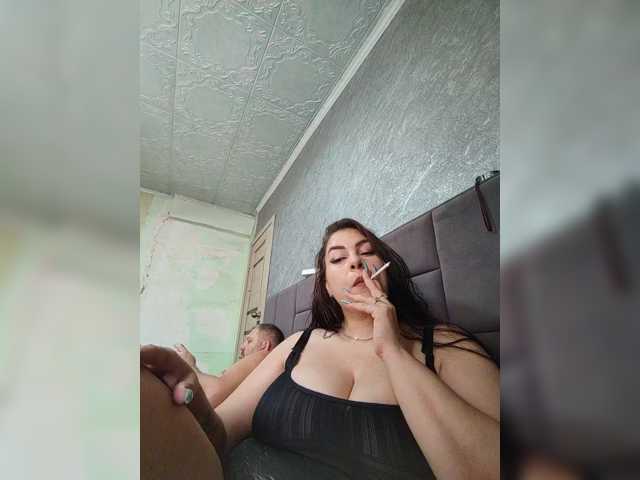 kissmabont