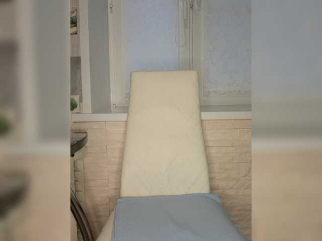 Anesteishen