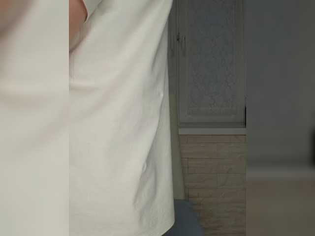 Anesteishen