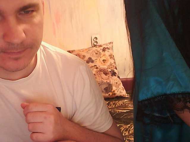 FreDiamond