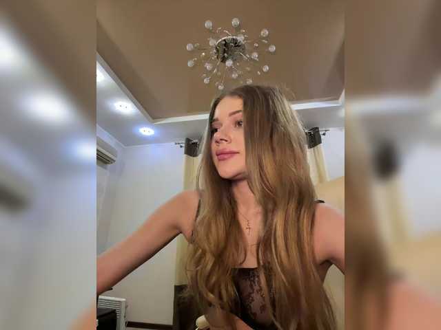 KatrineStorm