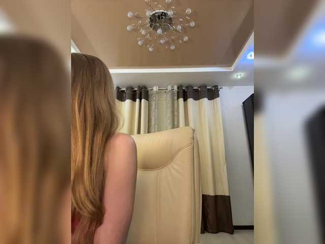 KatrineStorm