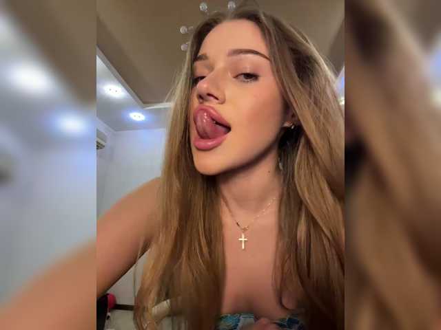 Перейти в чат KatrineStorm