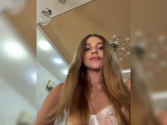 KatrineStorm