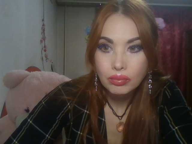 alanaastra