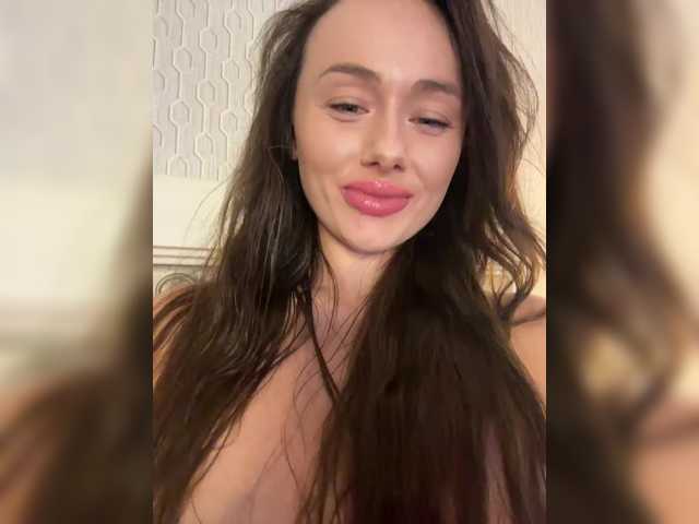 Vai a chattare su Dikiy_Angel Dikiy_Angel