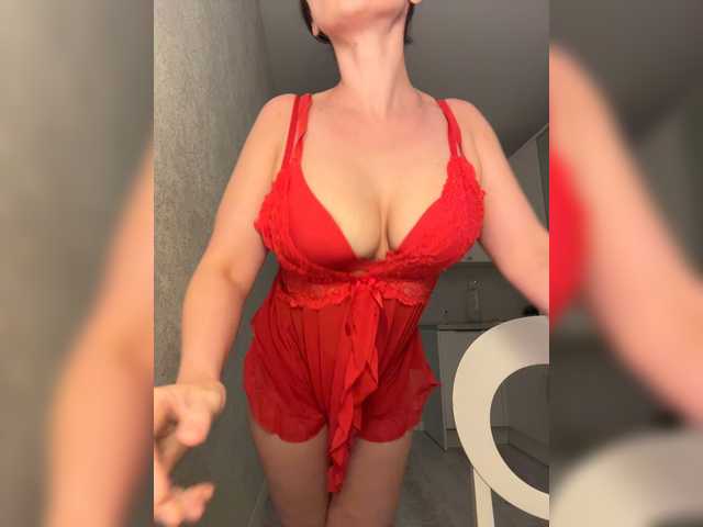 go to chat with Dikiy_Angel