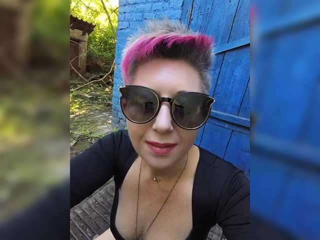 Profile and Statistics for BUSINKA-25 on BongaCams