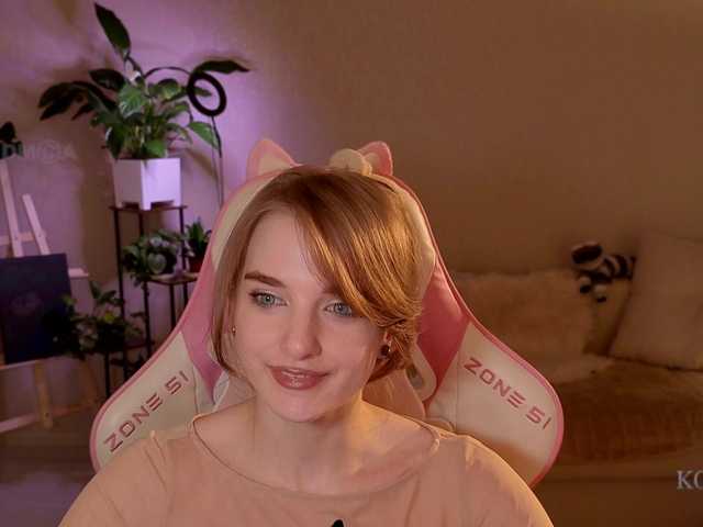 Gratis Live Sexcam mit KOTTYAA KOTTYAA