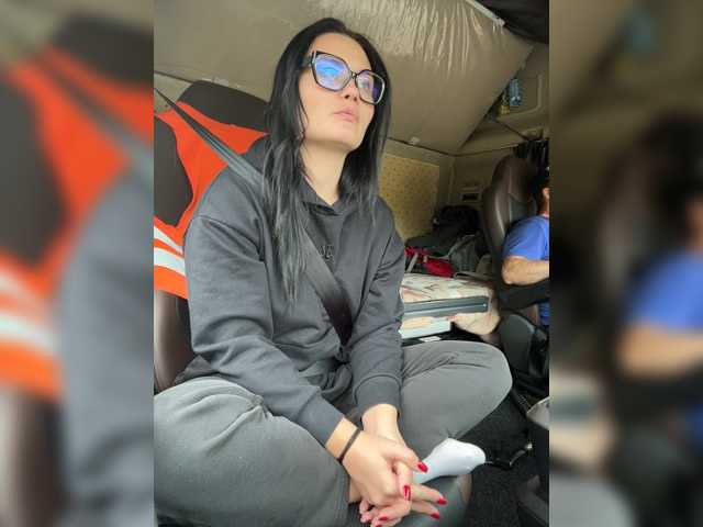 Paratrax