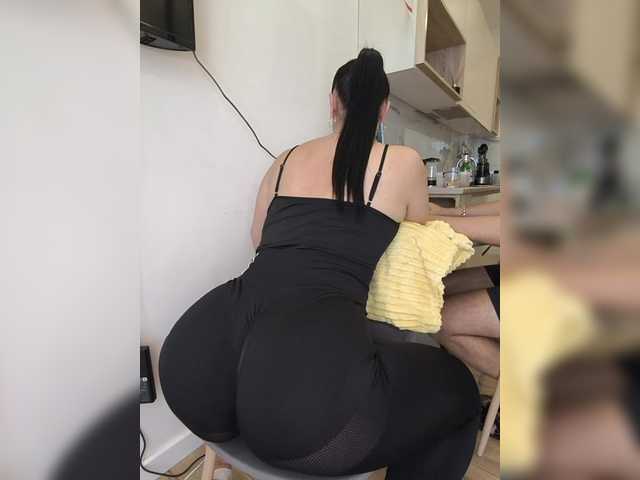 Gratis Live Sexcam mit KissMyAss KissMyAss