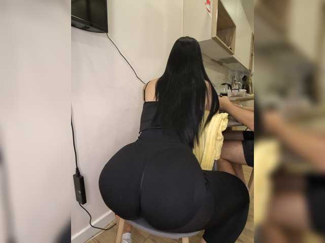 Accedi alla chat con il nickname KissMyAss KissMyAss
