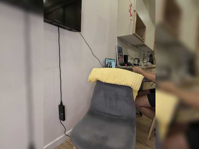 Gratis Live Sexcam mit KissMyAss KissMyAss